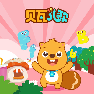 日本三级片黄色射精官
