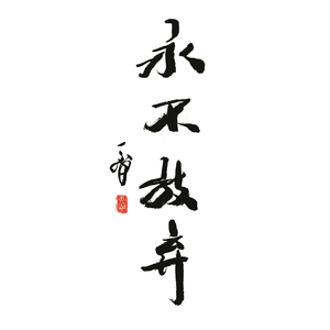 日本三级片黄色射精官
