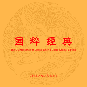 日本三级片黄色射精官
