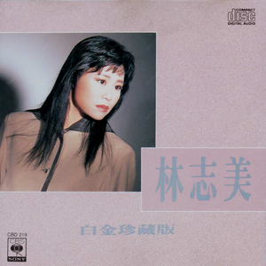 日本三级片黄色射精官
