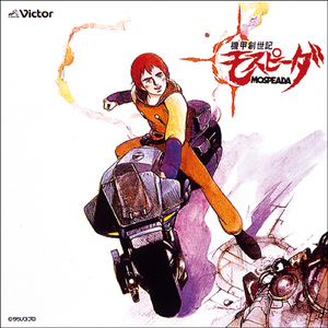 日本三级片黄色射精官
