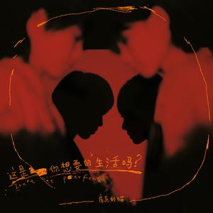 日本三级片黄色射精官
