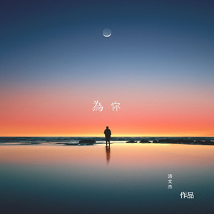 日本三级片黄色射精官
