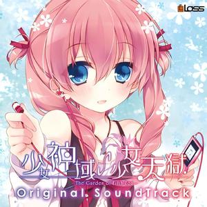 日本三级片黄色射精官
